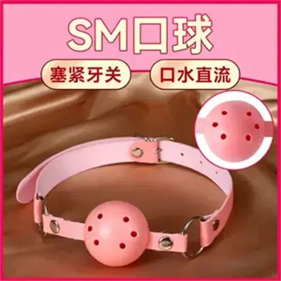 【西檬之家】BDSM基础概念解析：从圣水到SSC原则的权威入门指南