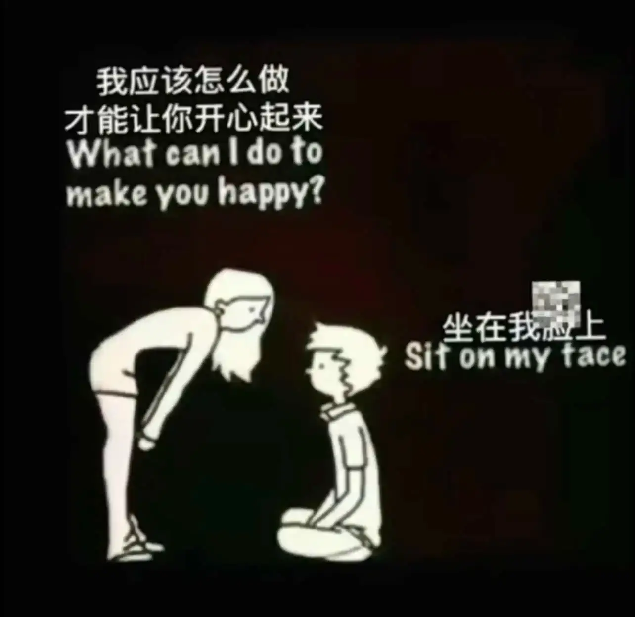 西檬之家-字母圈的Aftercare是什么？新手指南