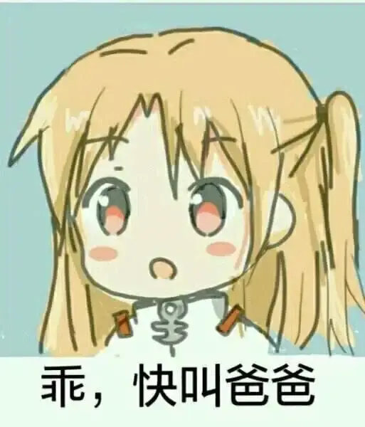 【西檬之家】K9犬系是什么意思？字母圈新人亚文化解读