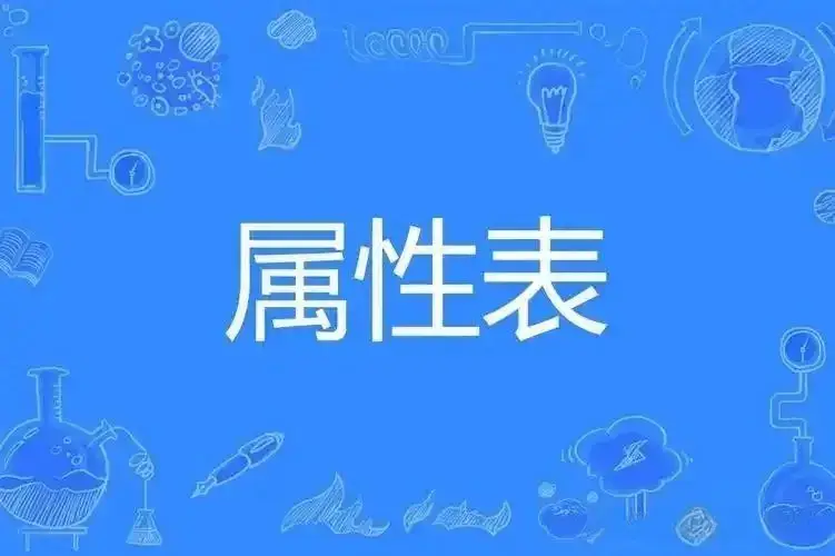 BDSM - 微信图片_20250717210013