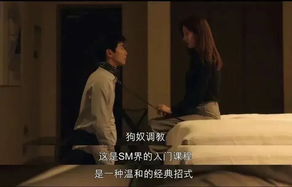 字母圈 - 8722