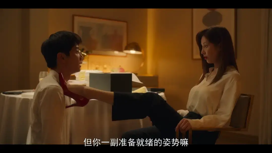 【西檬之家】OTK是什么？字母圈新人BDSM入圈指南