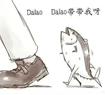 【西檬之家】新人必看：字母圈五大核心术语详解，安全探索BDSM世界