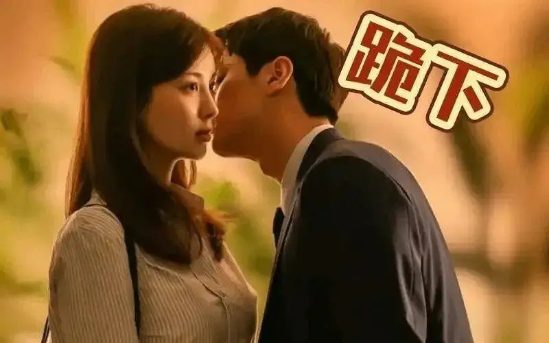 【西檬之家】新人必读 - 字母圈那些术语究竟什么意思？