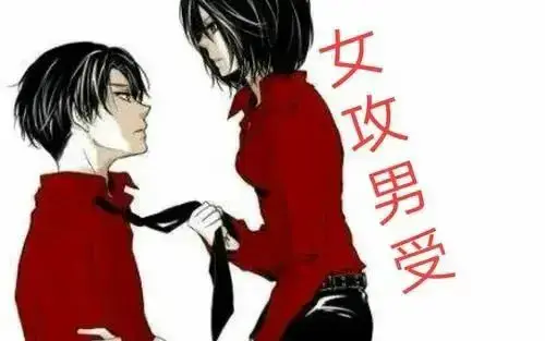 Spank：实用指南
